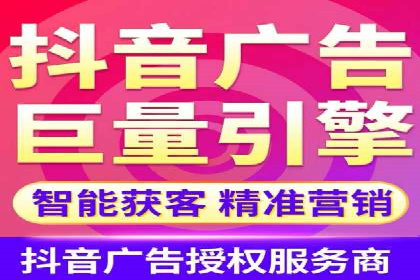 某餐饮企业如何通过百度搜索推广扩大品牌影响力